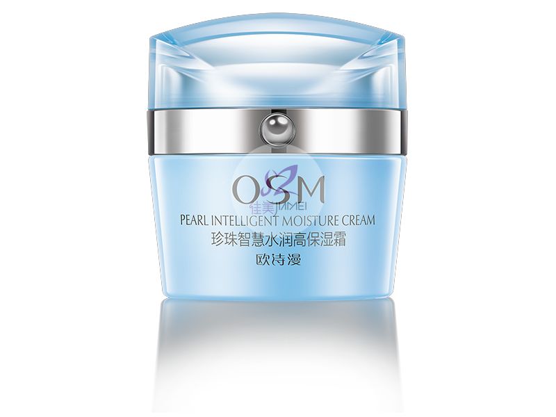 歐詩漫-珍珠智慧高保濕霜