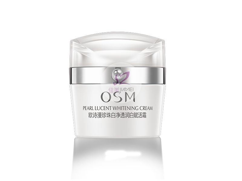 歐詩漫-珍珠白凈透潤白賦活霜