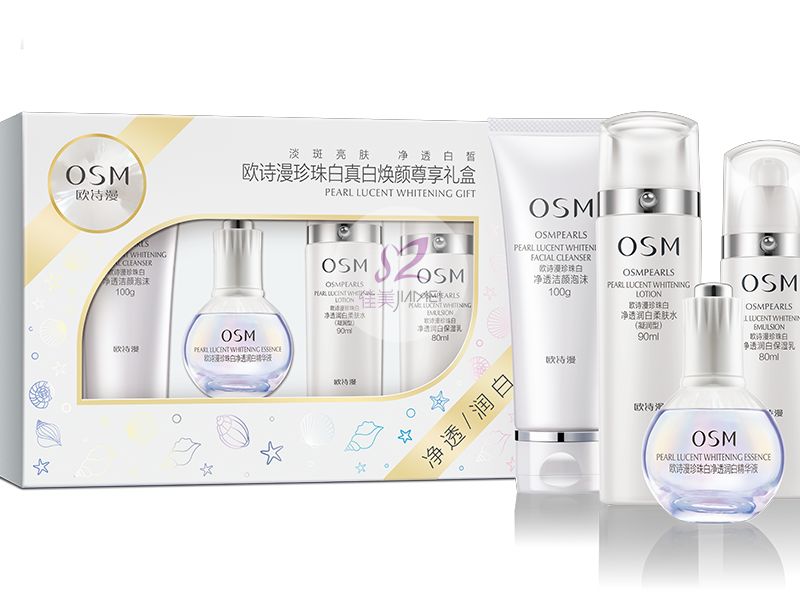 歐詩漫珍珠白真白煥顏?zhàn)鹣矶Y盒   效果圖