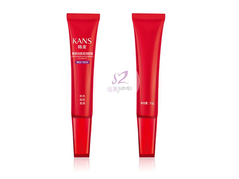 墨菊深度滋潤眼霜