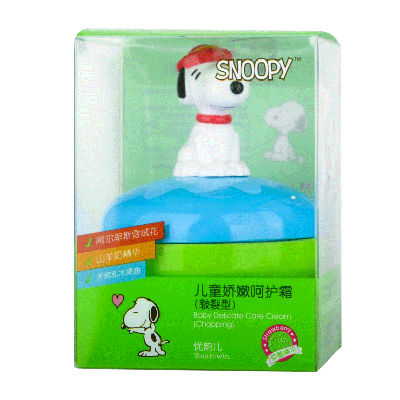 SNOOPY兒童嬌嫩呵護(hù)霜(防護(hù)型)(立式)(藍(lán)色)正面
