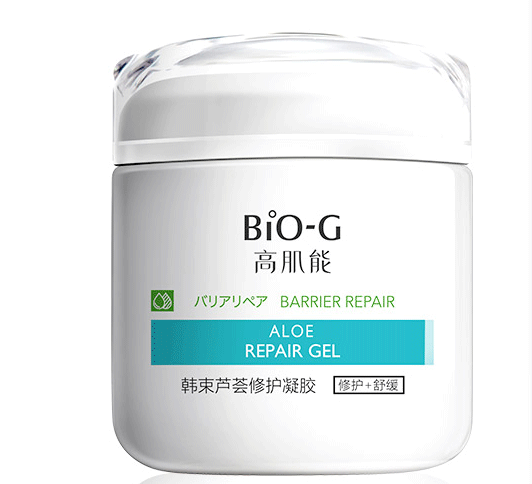 韓束蘆薈修護凝膠