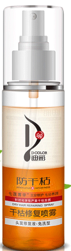 迪彩防干枯修復噴霧