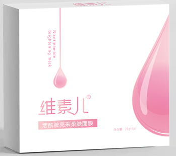 維素兒煙酰胺亮彩面膜